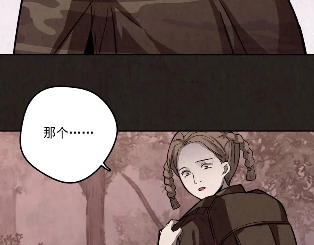 第280页