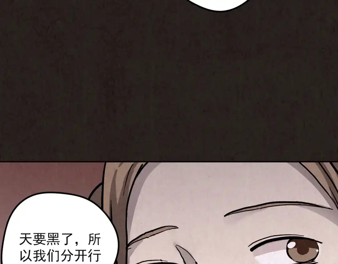 第282页