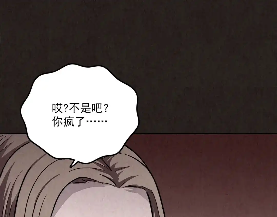 第284页