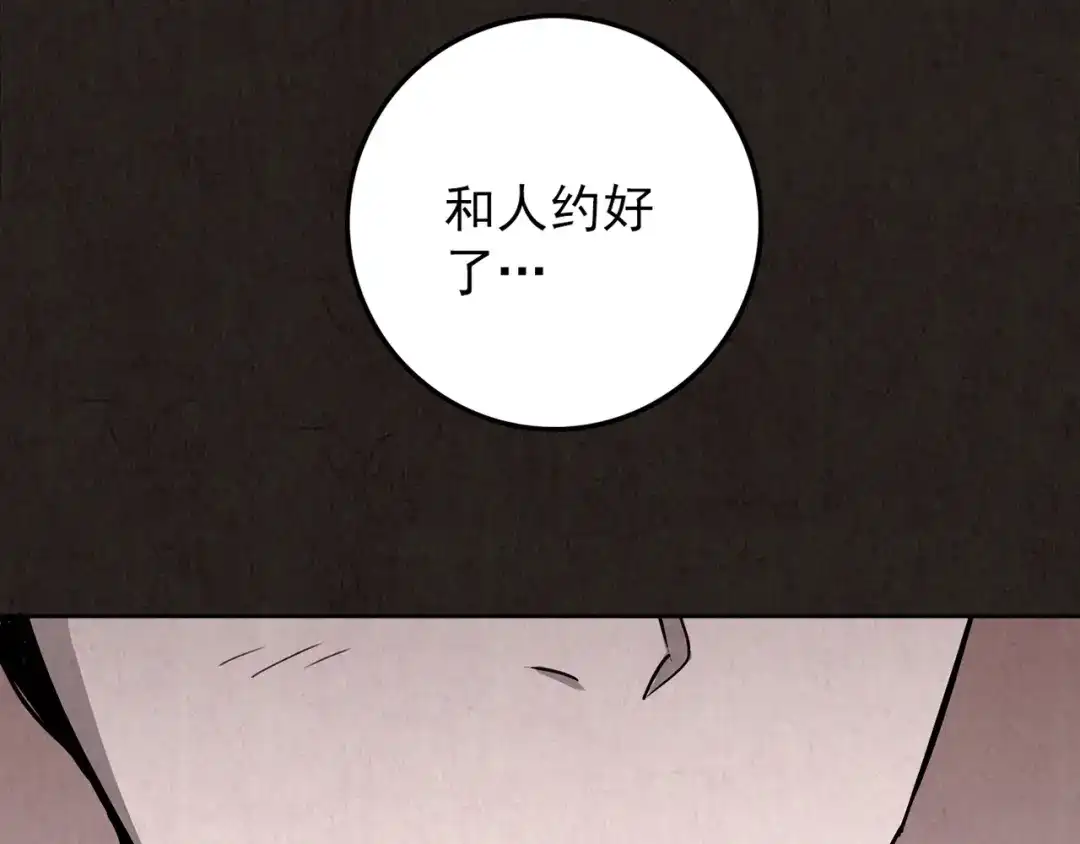 第288页