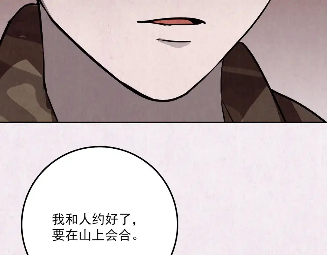 第289页