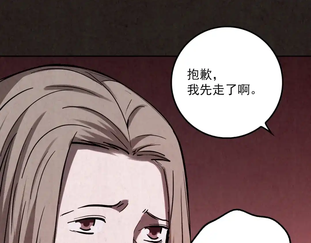第293页