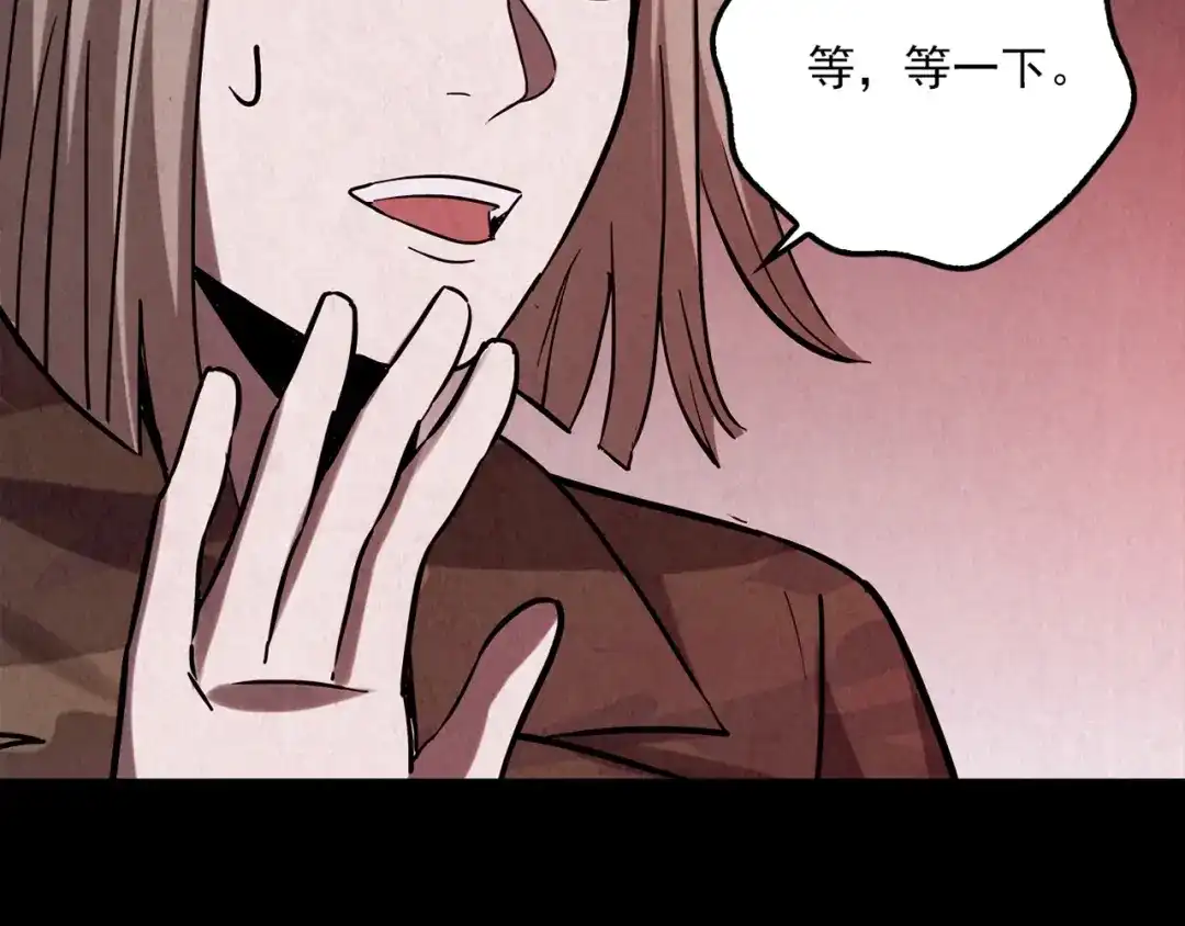 第294页