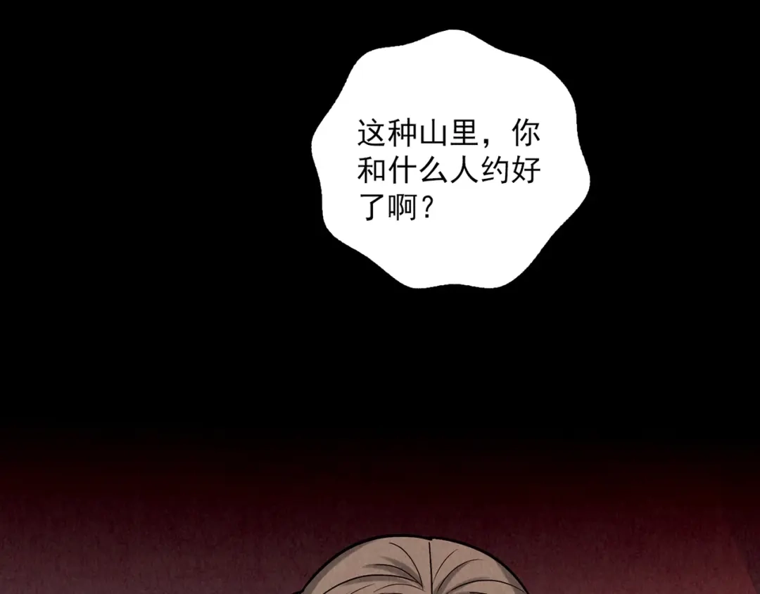 第295页