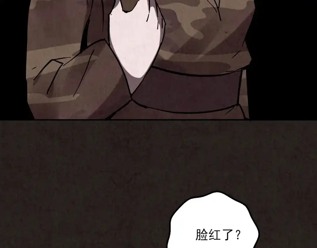 第297页