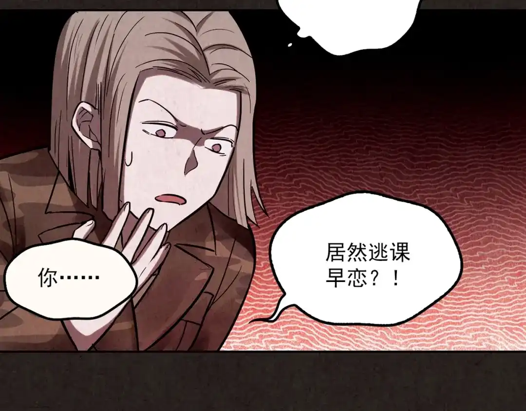 第298页