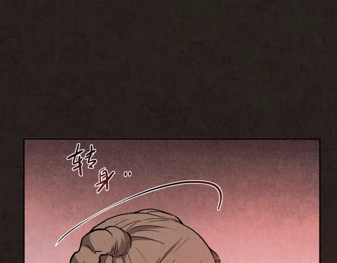 第299页