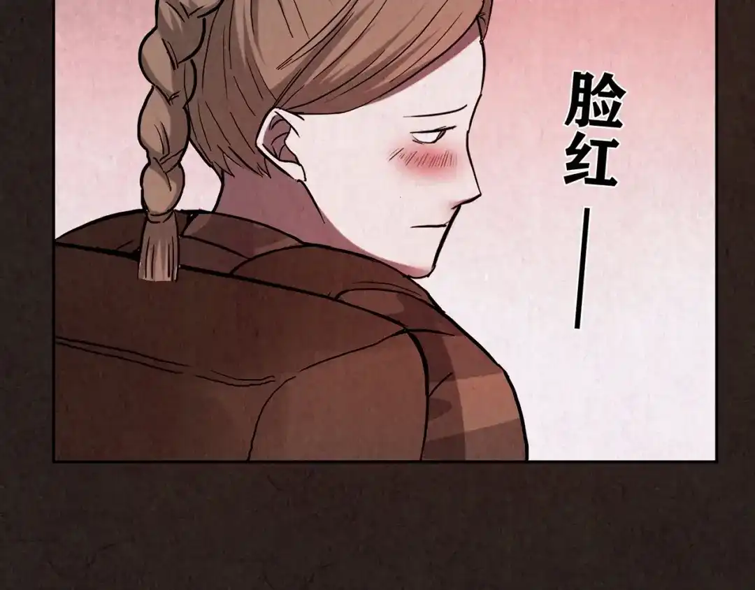 第300页