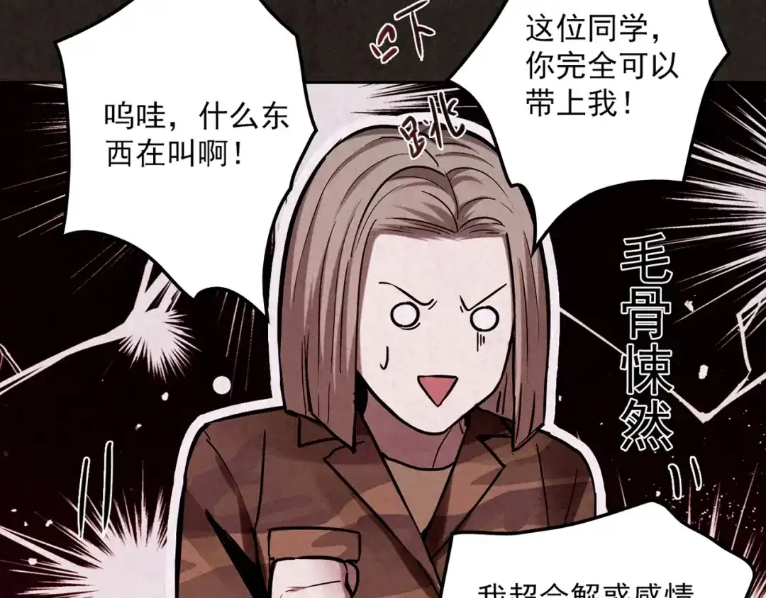 第303页