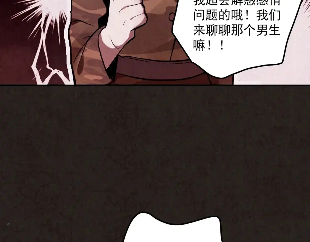 第304页