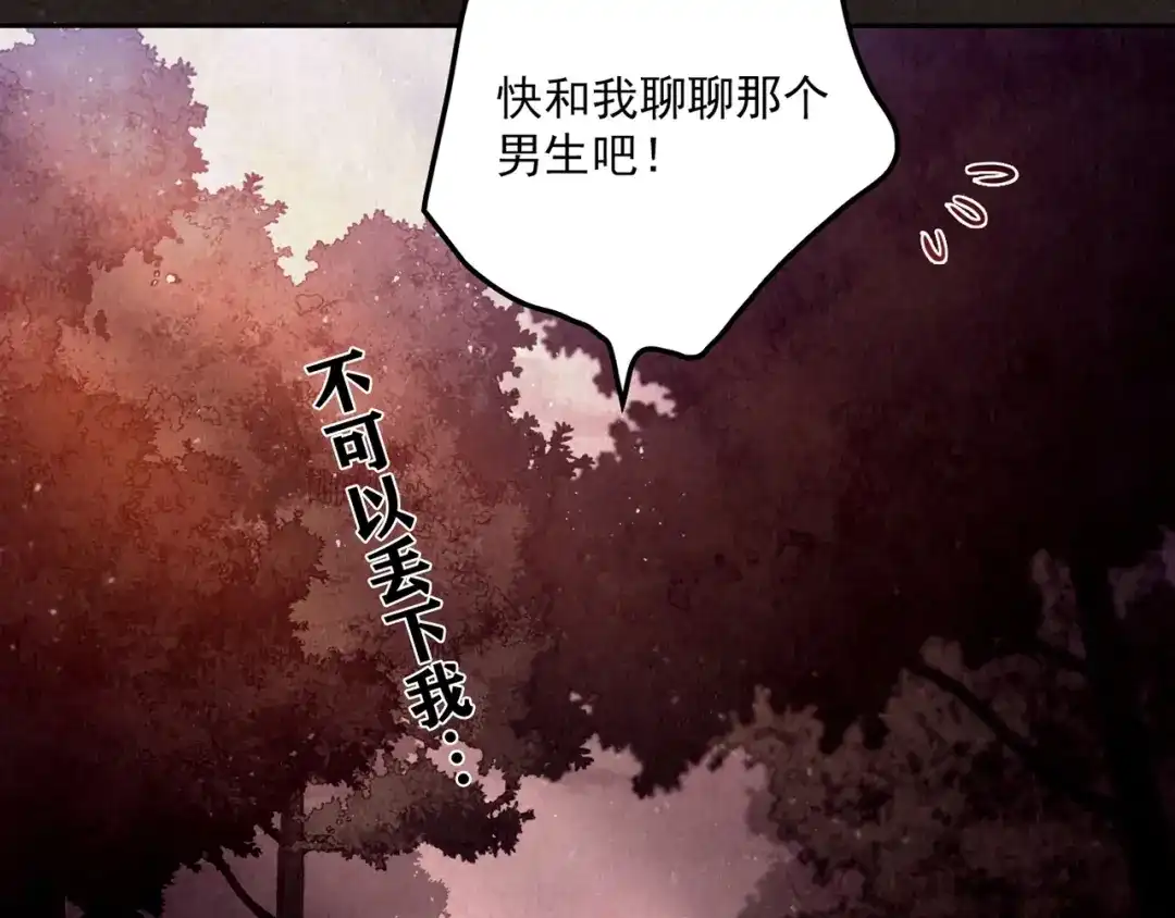 第305页