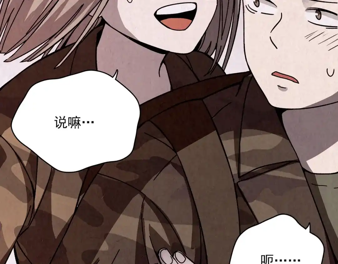 第309页