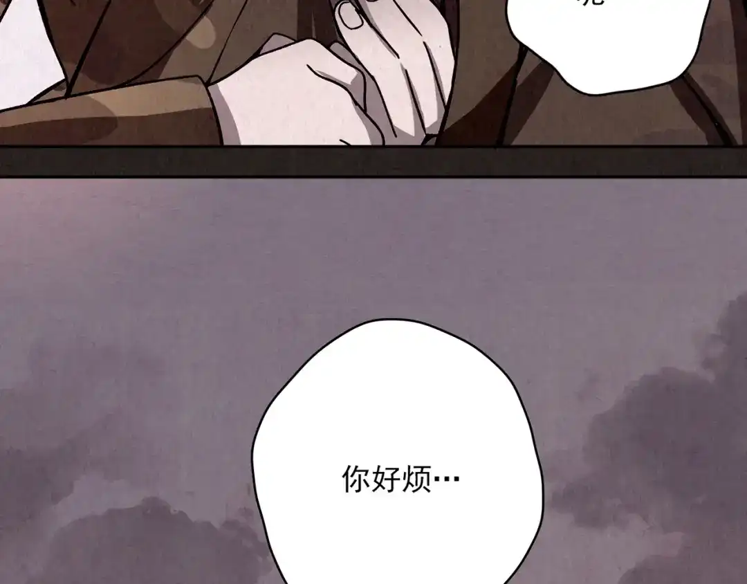 第310页
