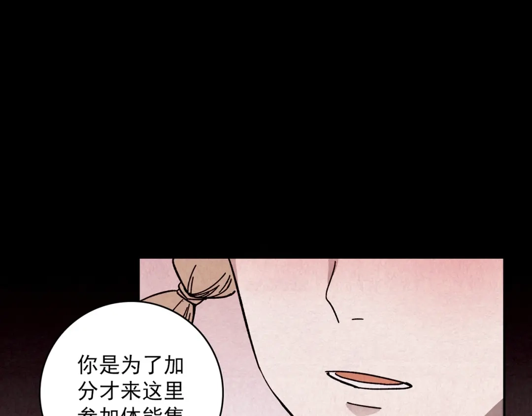 第314页
