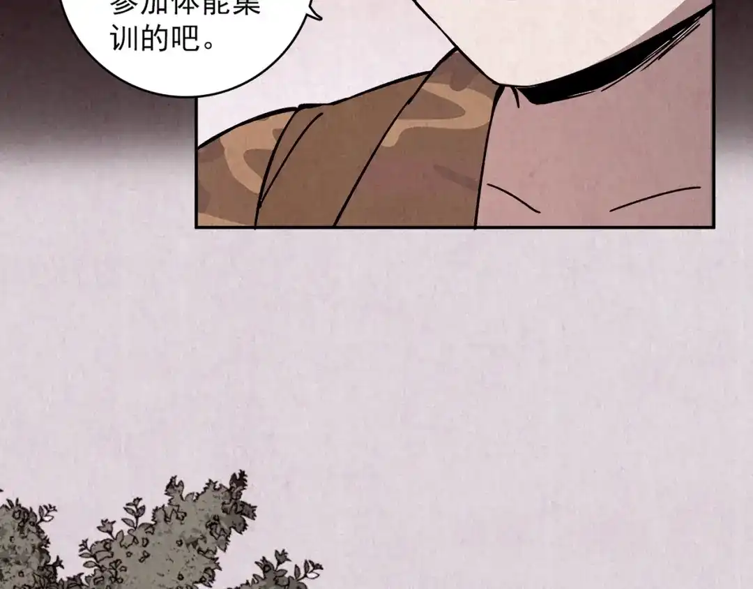 第315页