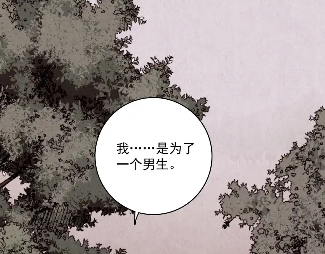 第316页