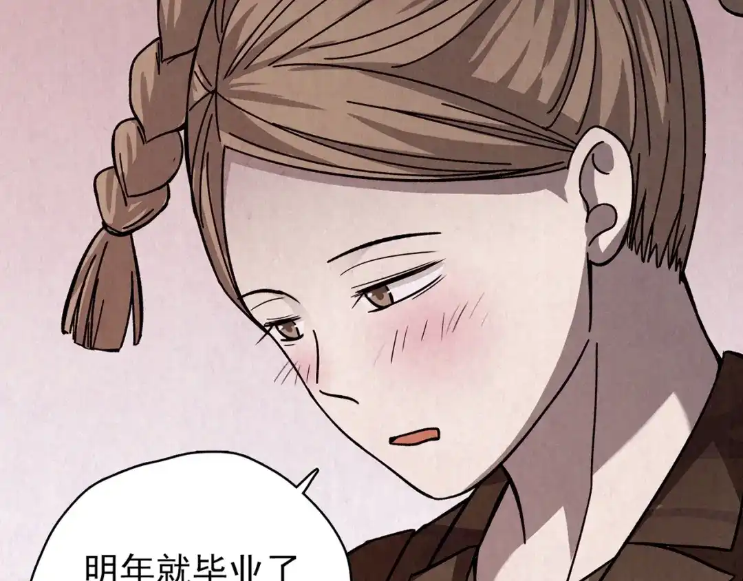 第320页