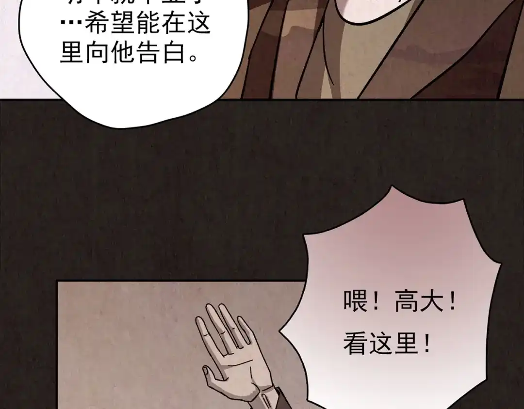 第321页