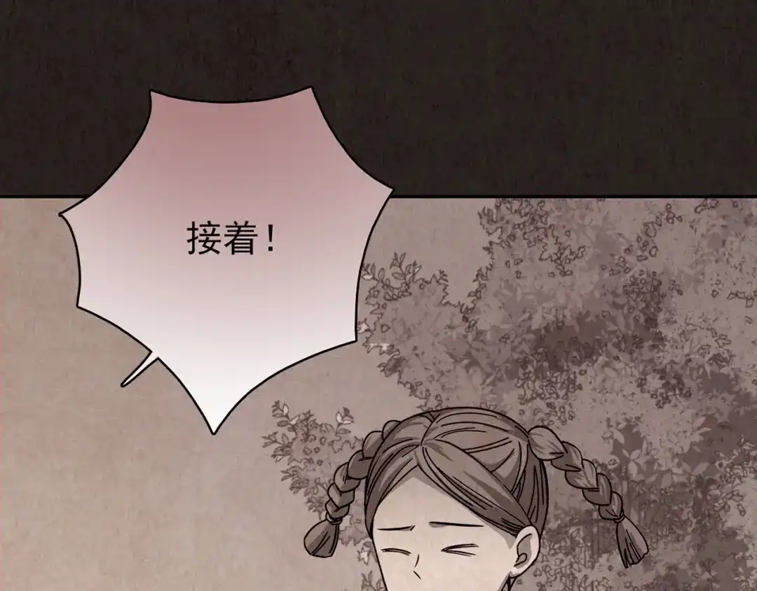 第323页