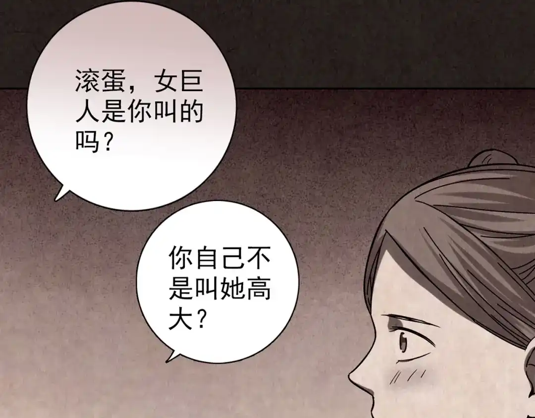第330页