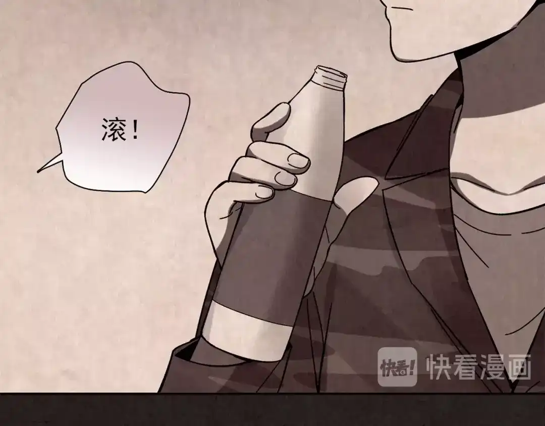 第331页