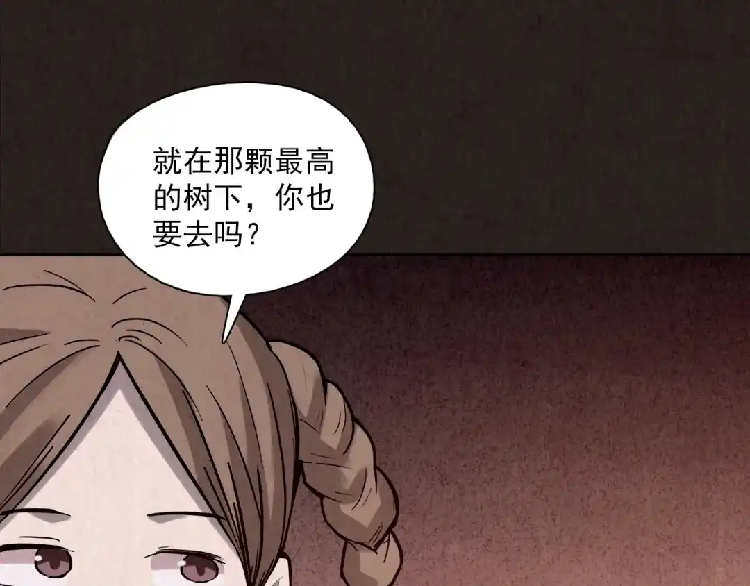 第340页