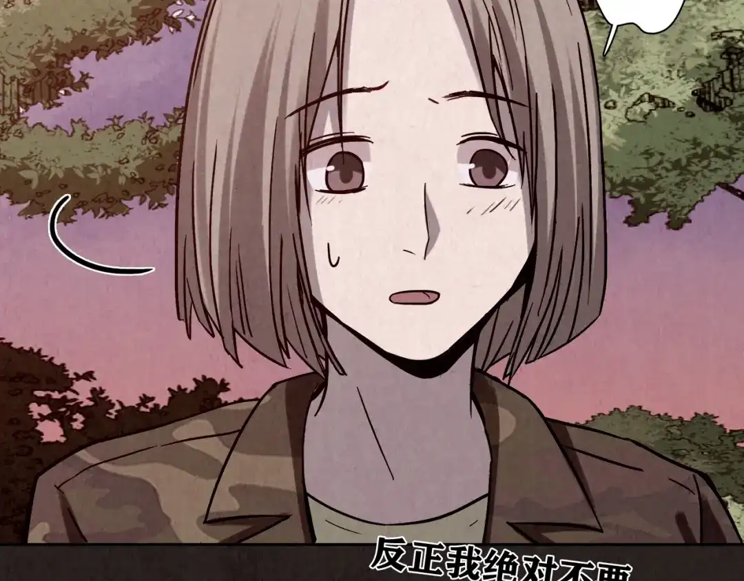 第344页