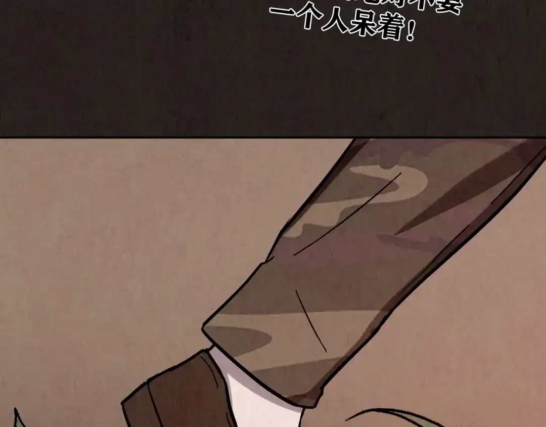 第345页