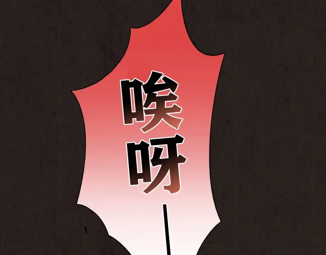 第350页