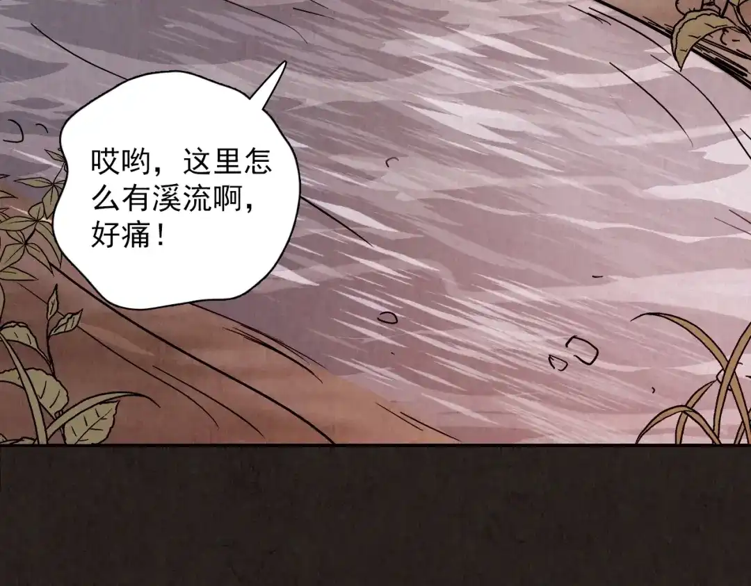 第356页