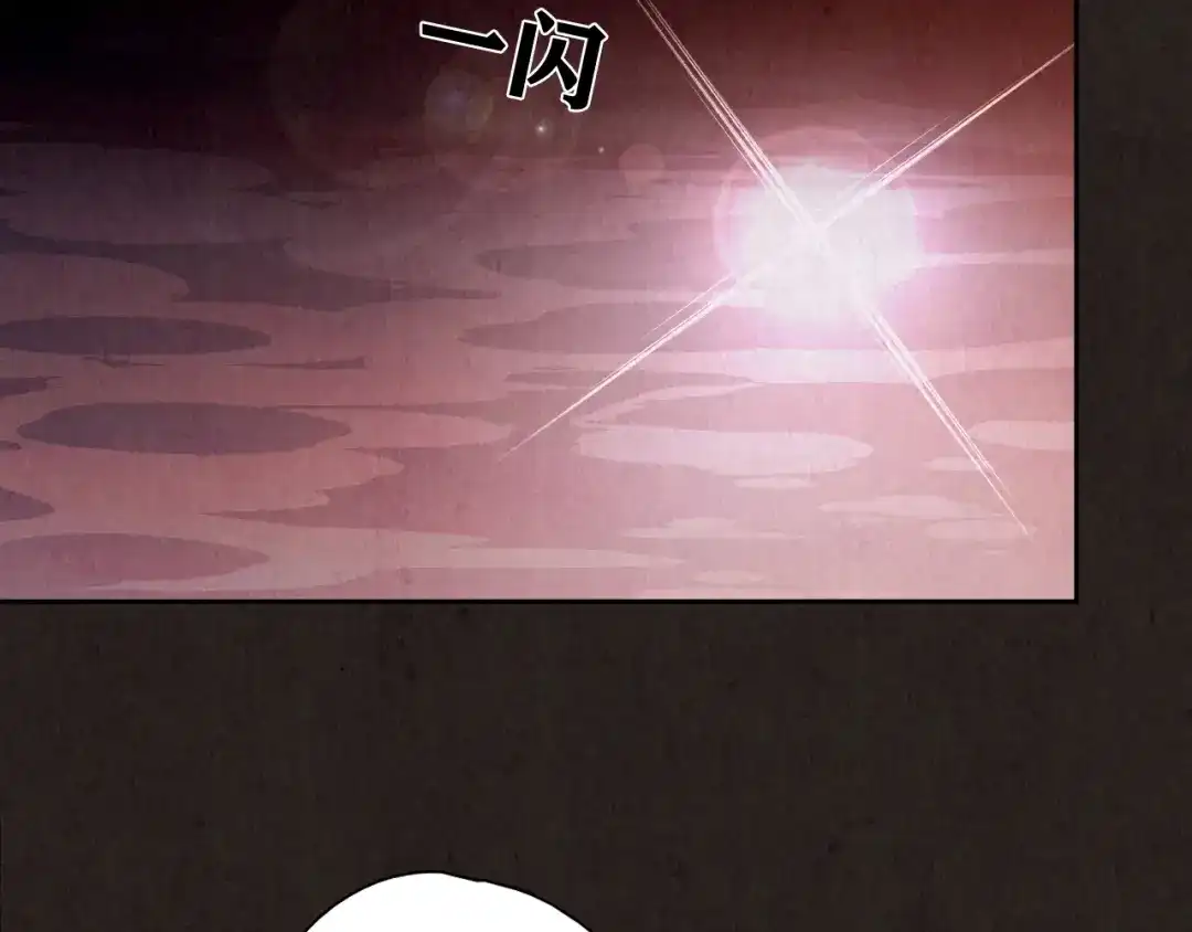 第358页