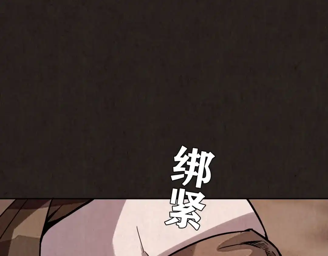 第364页