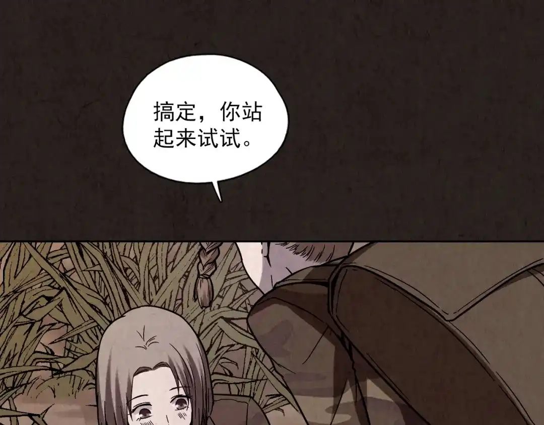 第368页