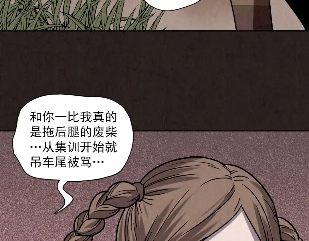 第370页