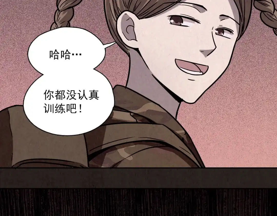 第371页