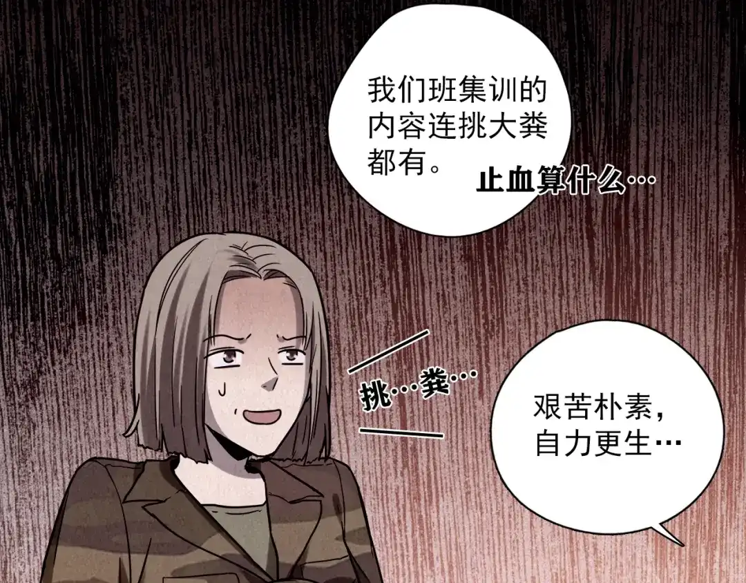 第372页
