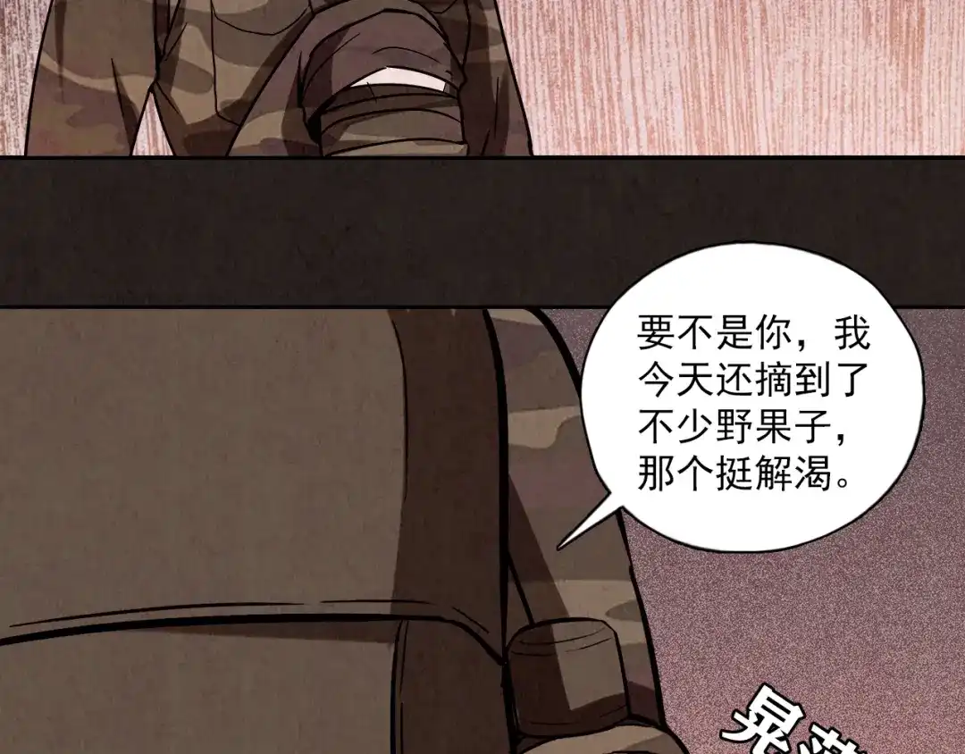 第373页