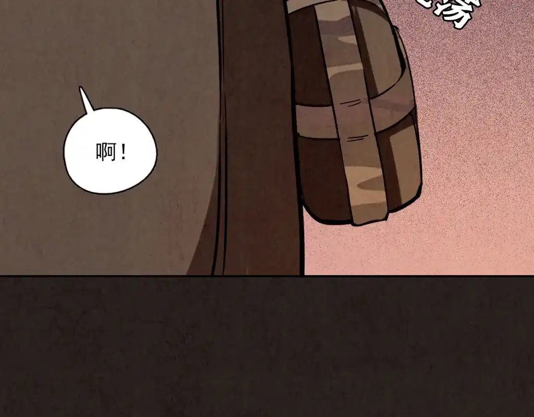 第374页