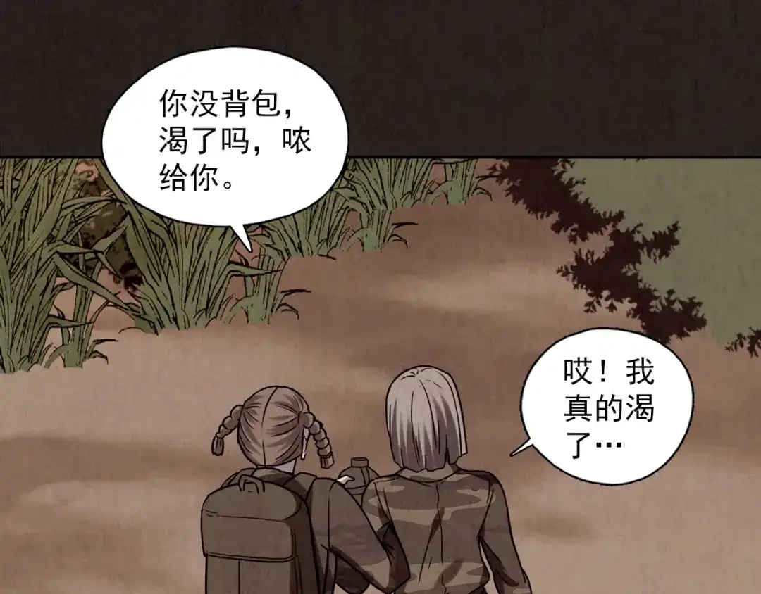 第375页