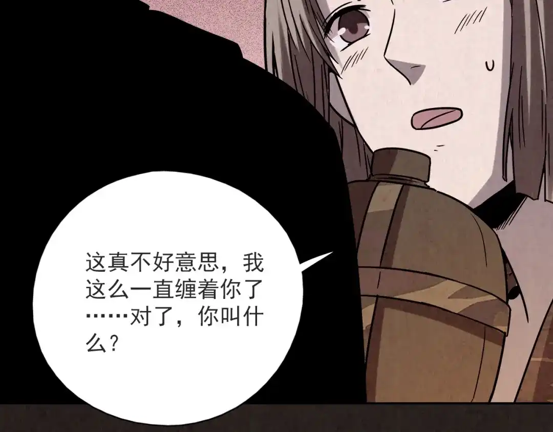 第378页