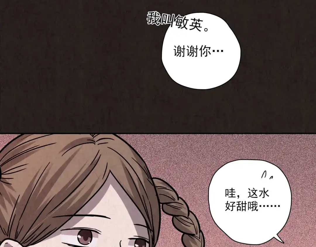 第379页