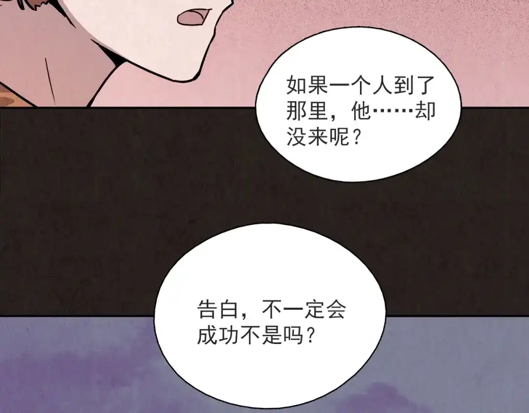 第382页