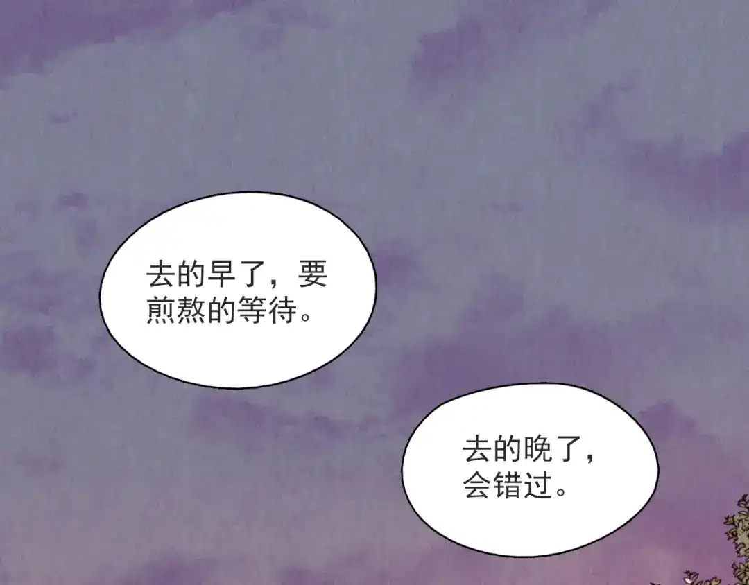第383页