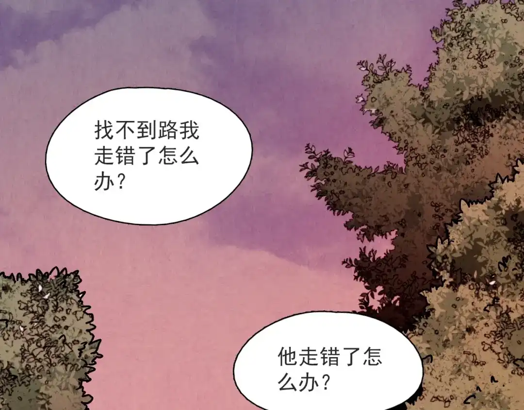 第384页