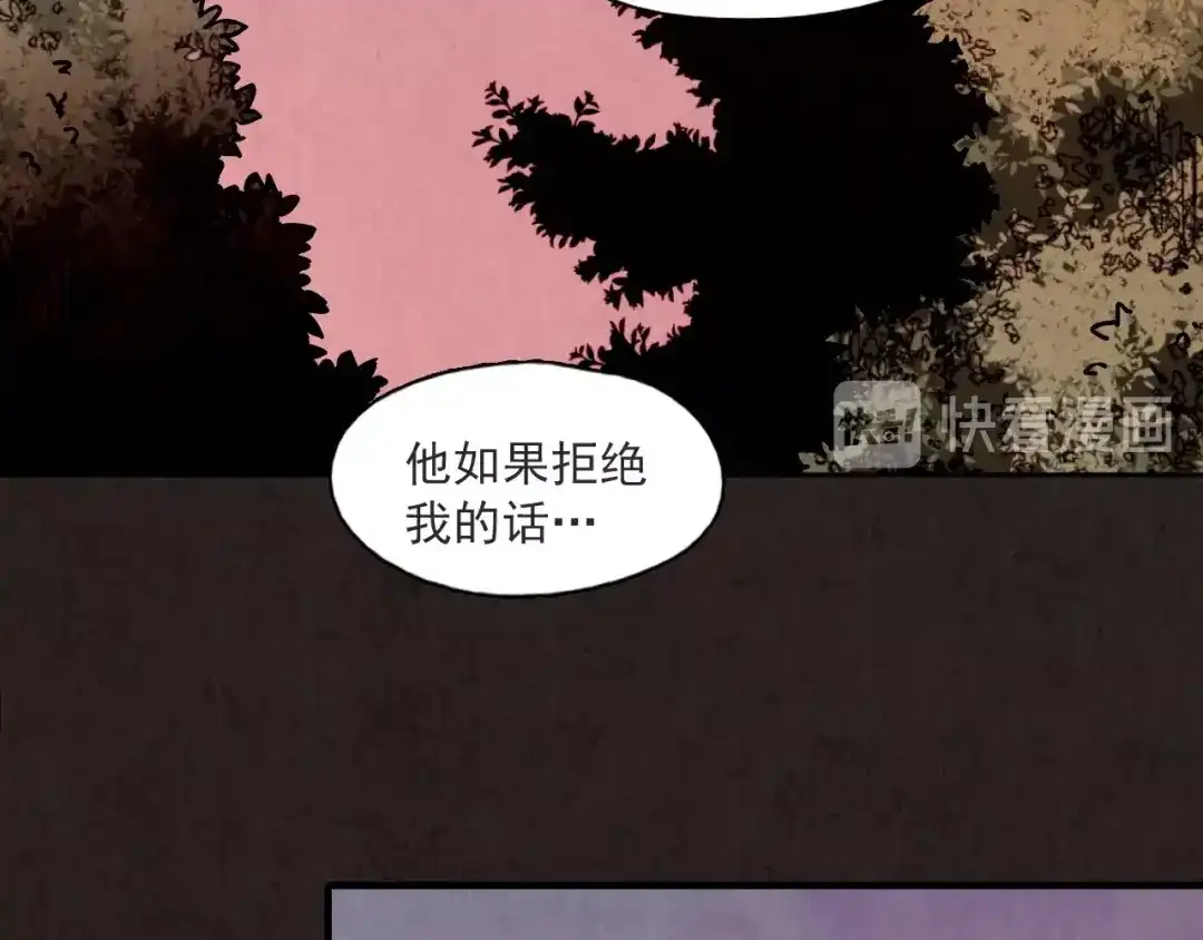 第385页