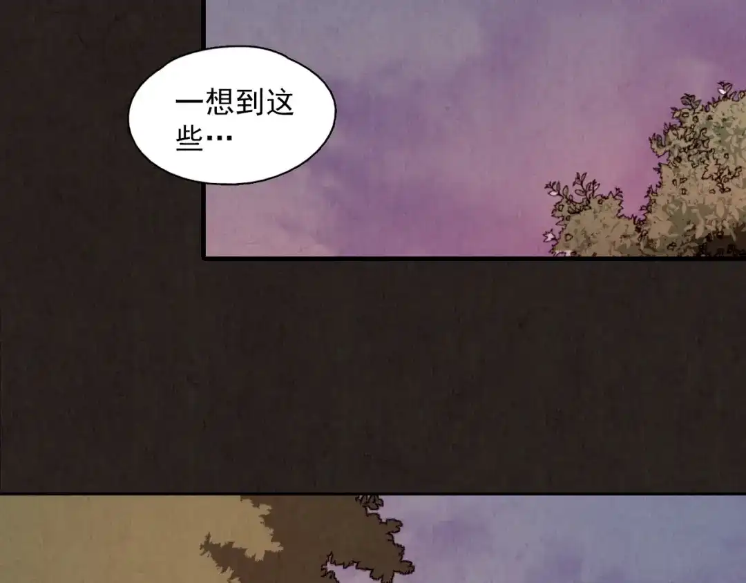 第386页