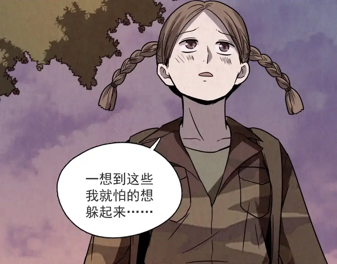 第387页