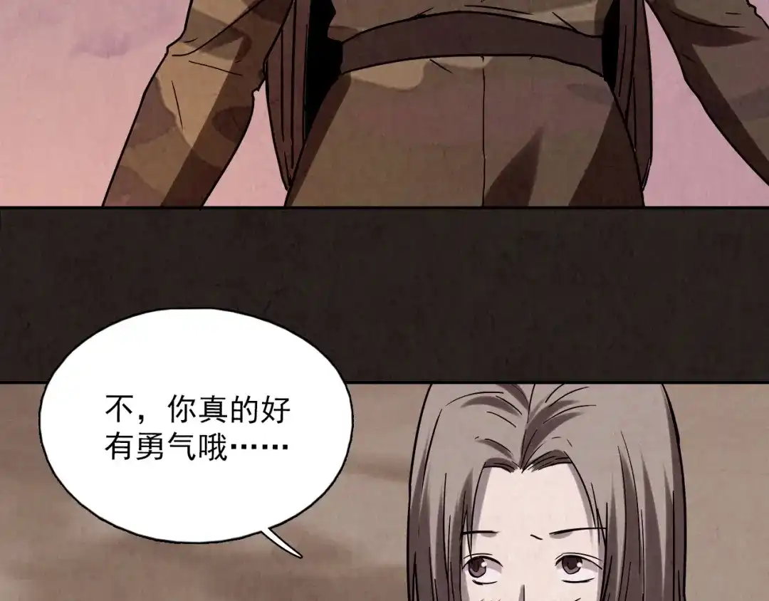 第388页