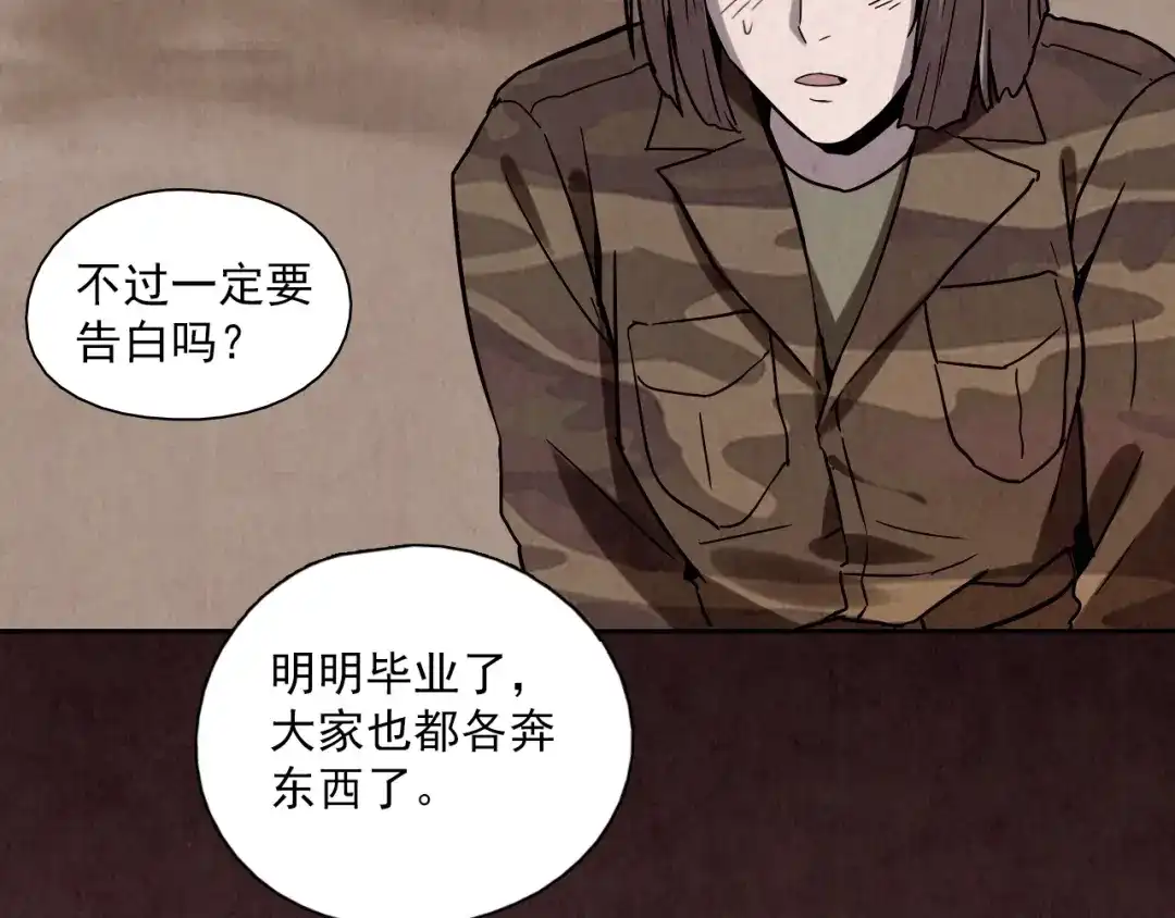 第389页