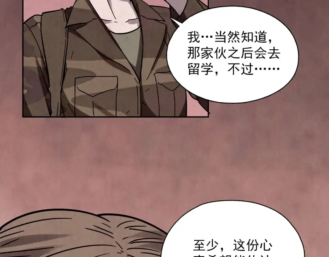 第391页